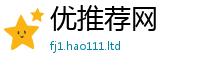 2025新澳门免费传真由管家婆中特王中王